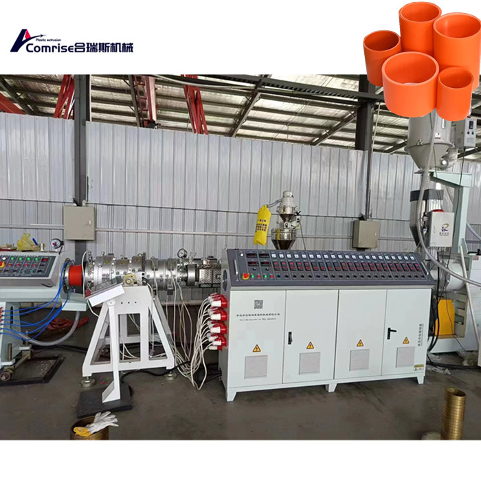 MPP pipe extrusionem machina