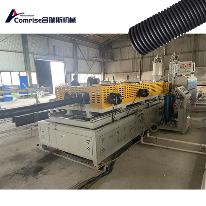 Plastic expansionem CONRUGIS Pipe productio linea