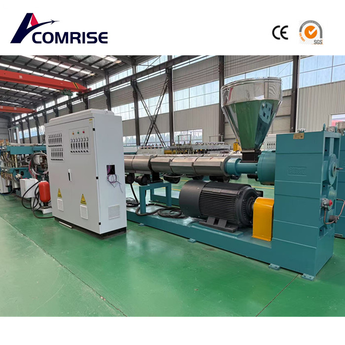 PP cavae eget nave productio machina