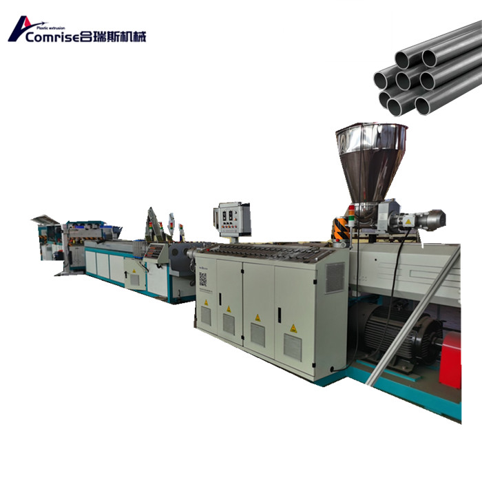 PVC pipe extrusionem machina
